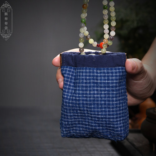禅意土布染色银币卡包小物收纳