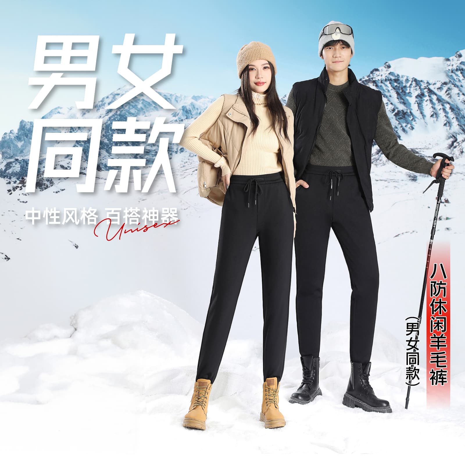 秋冬新款加绒外穿黑裤子三防高腰弹力显瘦小脚裤轻薄抗寒保暖女裤
