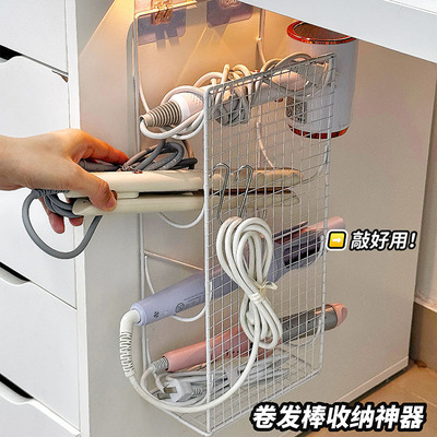 卷发棒收纳架防烫神器吹风机直板