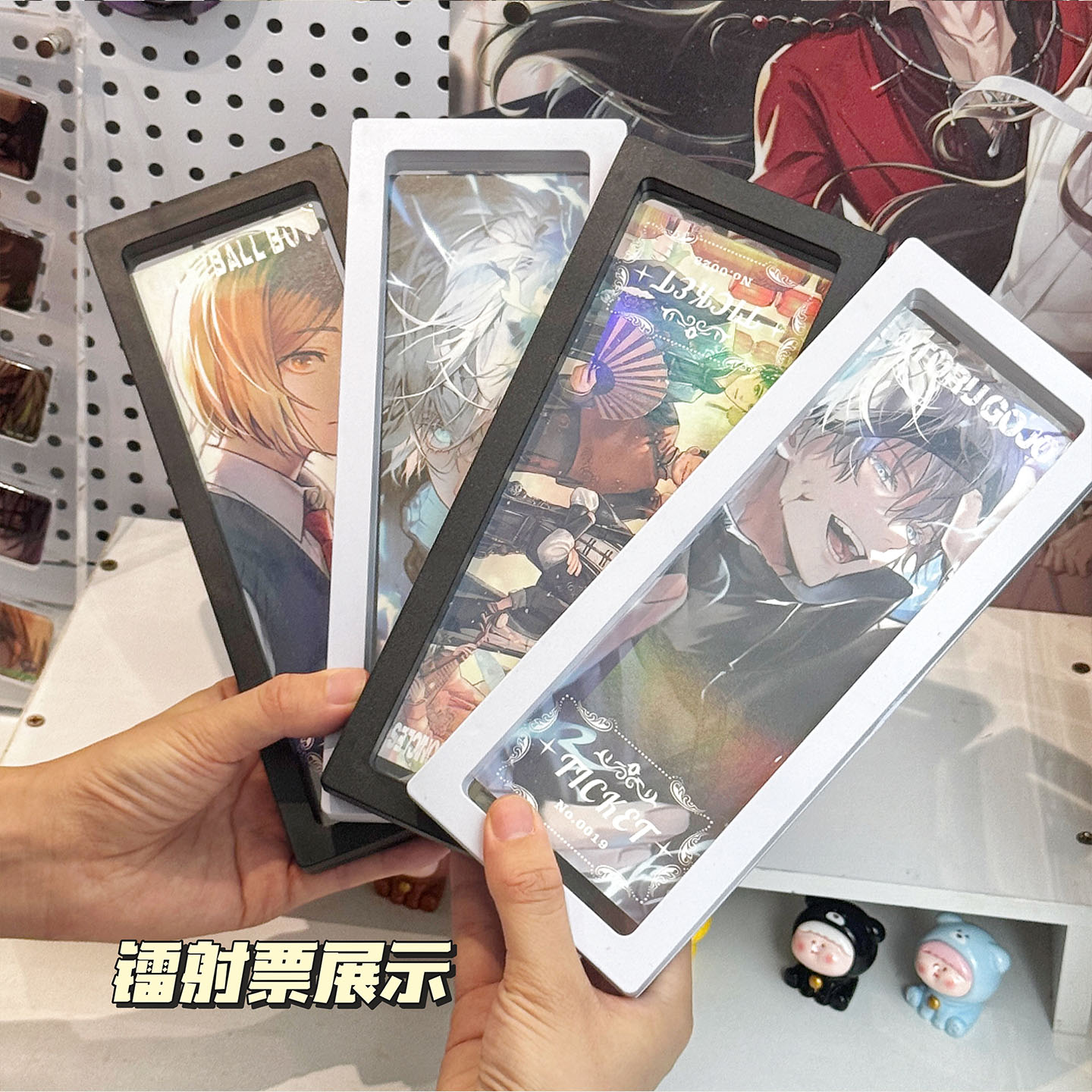 镭射票展示架桌面创意立体摆件