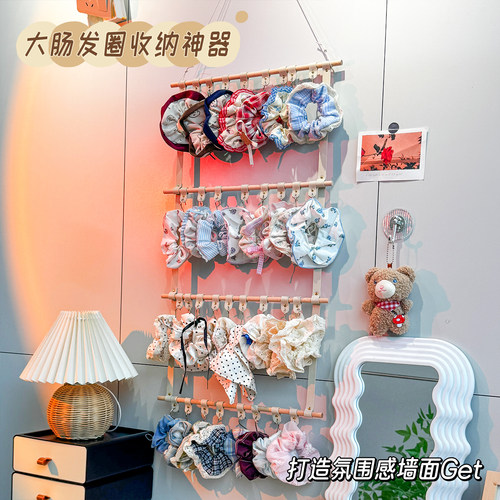 新款大肠发圈收纳神器壁挂免打孔
