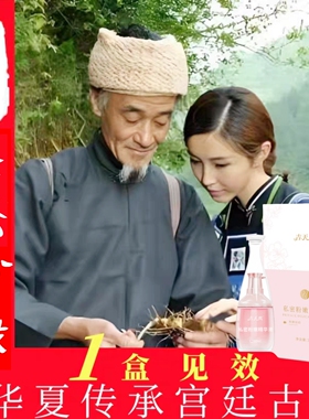 正品私处淡化黑色素乳晕粉嫩精华医用唇部嫩红素漂粉霜腋下屁股臀
