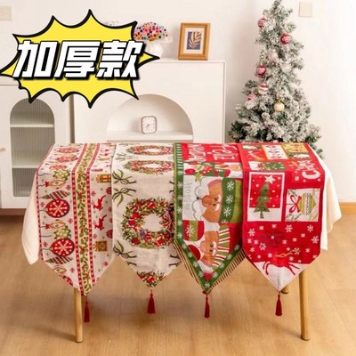【加厚款】圣诞节氛围布置装饰针织圣诞桌旗长条桌布节日餐桌装饰