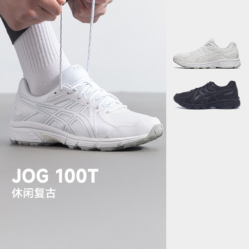 Asics亚瑟士JOG100T黑武士跑鞋