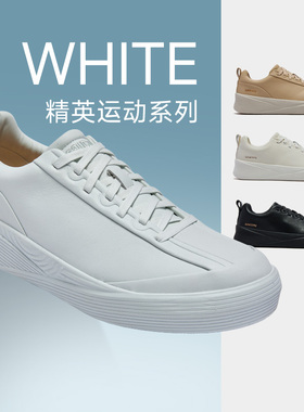 SAUCONY索康尼WHITE PRM运动休闲鞋潮流时尚舒适百搭牛皮跑步鞋
