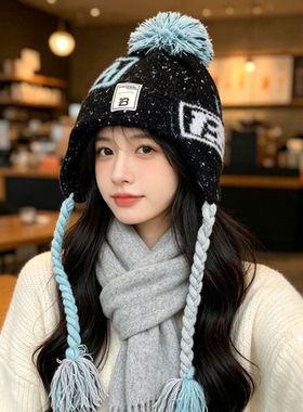 新款韩系比亚风可爱毛线帽毛绒针织帽子女冬季保暖条纹护耳雷锋帽