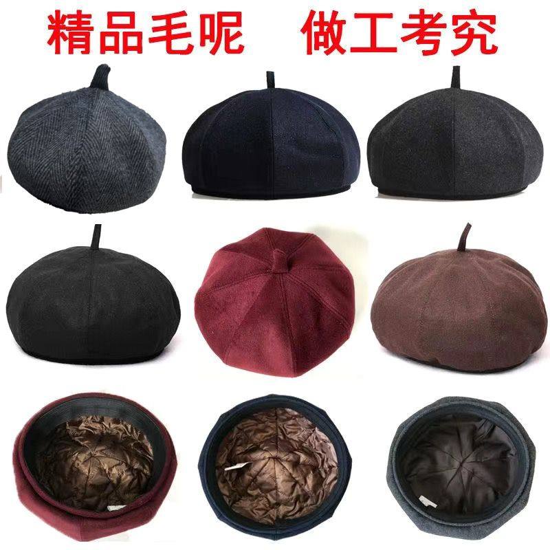 中老年人老人男士女保暖羊毛呢春秋冬季冬天棉帽八角贝雷画家帽子
