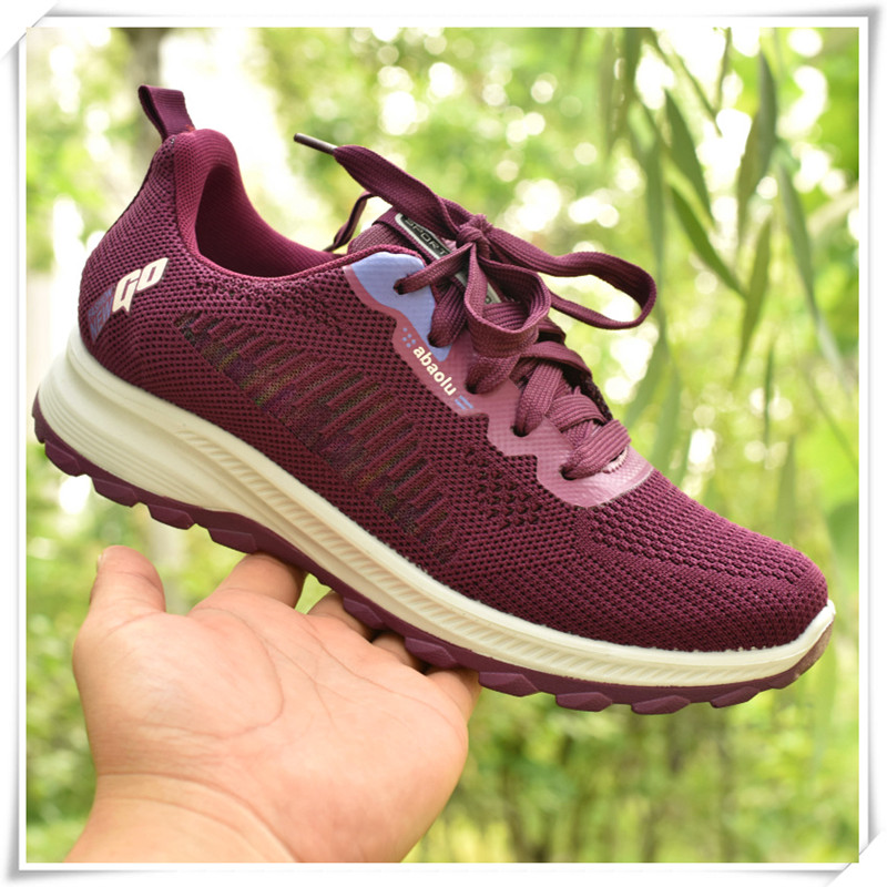 春秋女鞋轻便中年妈妈鞋中老年健步鞋软底老人鞋运动鞋老北京布鞋,女鞋,深口单鞋,淘宝优惠券,粉丝福利购,淘宝优惠卷