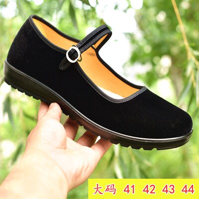 浅口女鞋43老北京布鞋加肥工装鞋