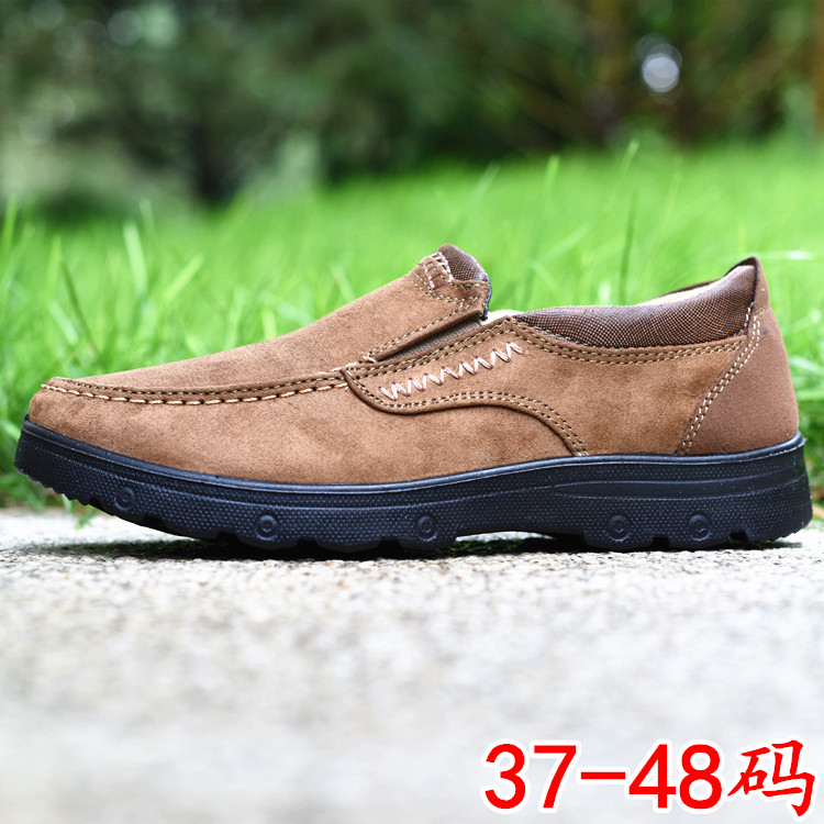 隆瑞祥春秋中老年爸爸男鞋小码37老北京布鞋特大号46 48 47 49号