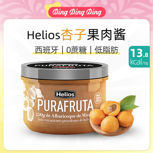 Helios西班牙涂抹果肉果酱