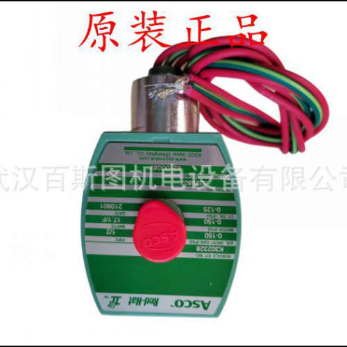 现货美国ASCO电磁阀SCG531C018MS