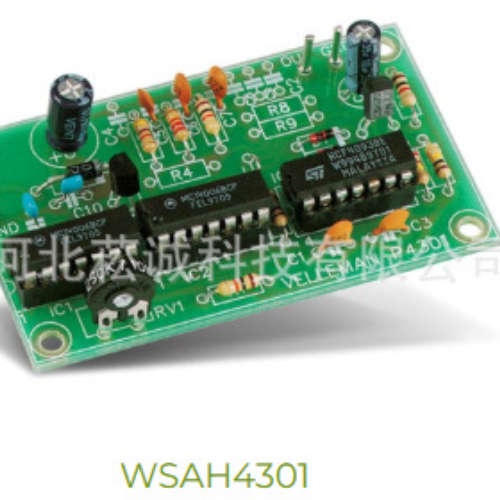 velleman仪器8W 60 LEDs wei? - 111218工业其他模块