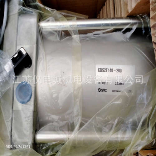 欢迎询价日本SMC气缸CDQ2B125-10DCZ