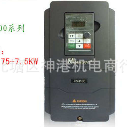 易驱变频器CV3100系列380V0.75/1.5kw/2.2kw/5.5kw/7.5kw/11kw