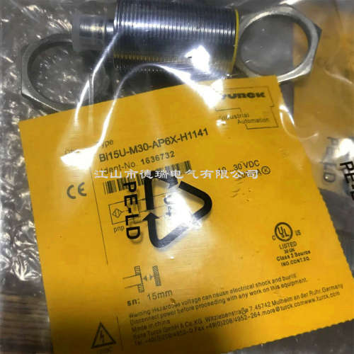 全新德国TURCK图尔克电感式接近开关传感器BI1-EH03-AN7X AP7X