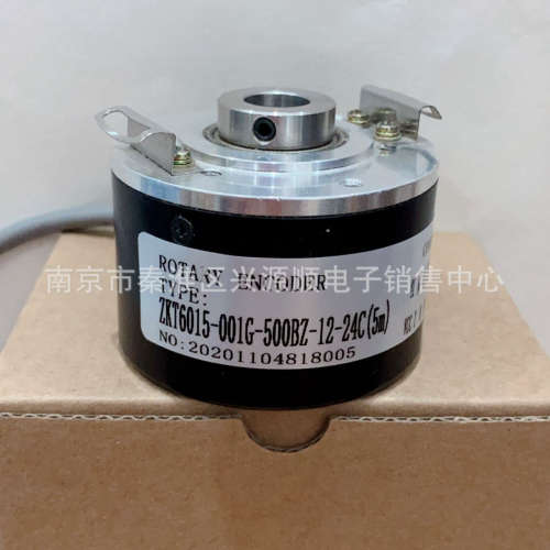 编码器 EB58G15-L5PR-1024  EB58G15-L5PR-1024 2022