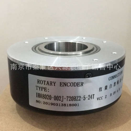 IHA8020-002J-720BZ2-5-24T  编码器