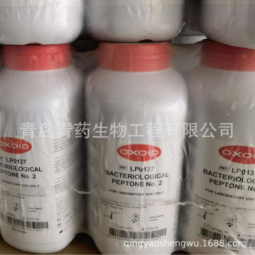 OXOID细菌学蛋白胨LP0137B OXOID新批次现货LP0137 青药试剂耗材