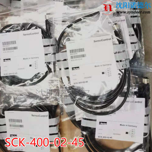 SCK-400-02-45现货美国派克传感器连接线parker SCK-400-02-45