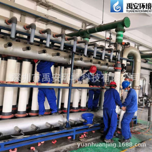 NORITX-FLOW诺瑞特超滤端盖SXL225超滤膜组件SXL-225FSFC