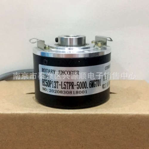 EC50W12-L5PR-1500   编码器 2022