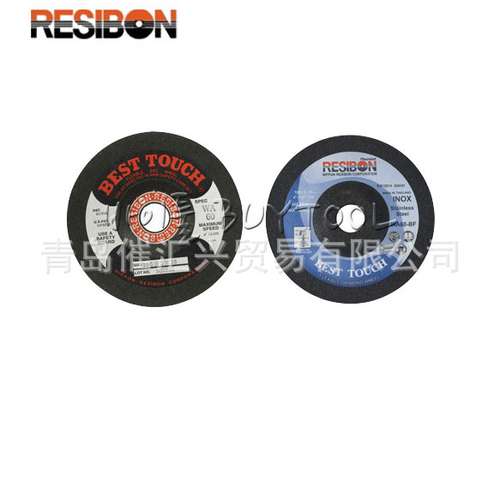 日本RESIBON  FLEXIBLE DEPRESSED CENTER WHEE切割轮切割片