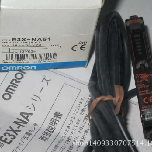 原装正品OMRON欧姆龙MY2N-J  G6B-4-C  G3MC-202PL-VD-2-MD继电器