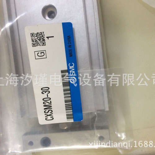 BES M12MF1-PSC10F-SO4G巴鲁夫上海代理 特价现货上海汐瑾