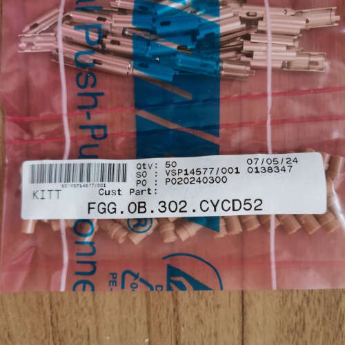 瑞士LEMO三同轴连接器FGG.0B.302.CYCD52