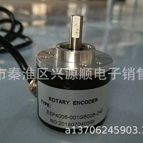 编码器   ESP4006-001G600B-24C  2022