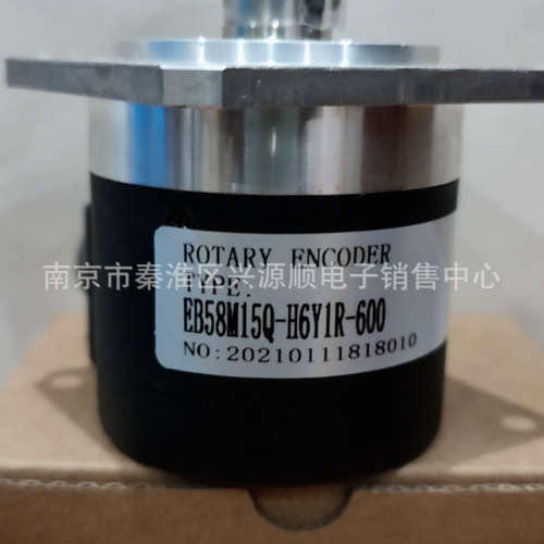 EB58M1024Z5L15X6Y1R.016C  编码器2022