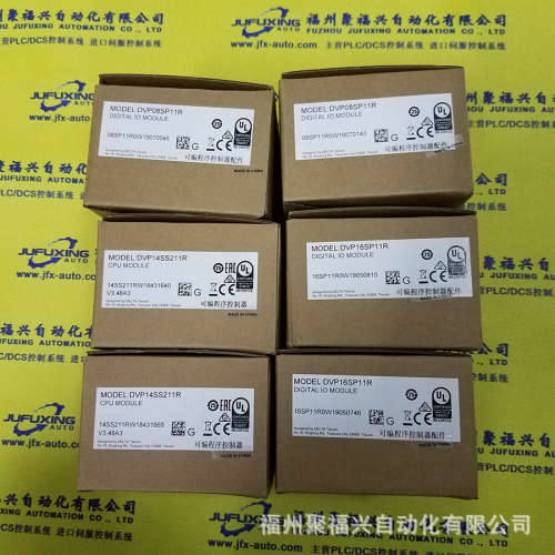 1787-RSCABL 1787-TCABL 1787-USADPTR AB罗克韦尔模块