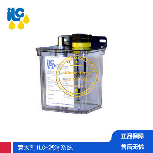 意大利ILC原装机床专用MQL微量润滑喷雾器MINI-GF-EL-2/1.2L