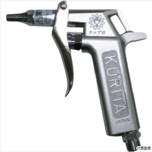 日本KURITA栗田除尘枪 AG45L-OL 森川供应无油气枪机械零件吹气