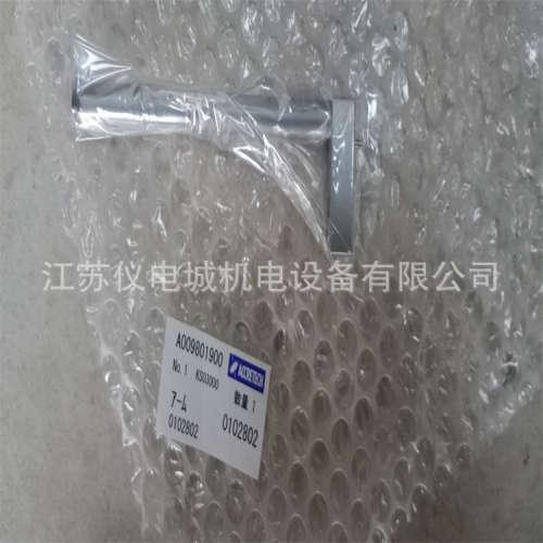 日本东京精密粗糙度测针DM43826