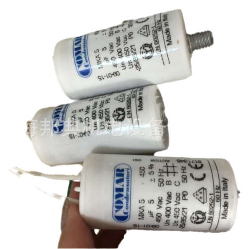 优势供应意大利 COMAR 电容电抗器 全系列 优惠 原装进口