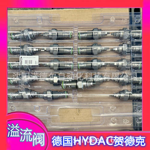 DB4E-01X-100V德国hydac贺德克DB4E-01X-200V溢流阀DB4E-01X-350V