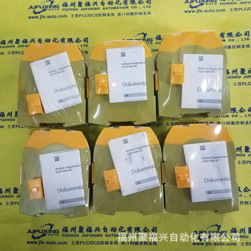 DSTA131 DSTA133 DSTA140 DSTA145 DSTA145A DSTA150 ABB