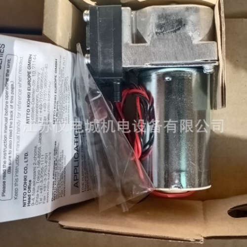 供应日本日东工器隔膜泵DP0105-Y1-0001 24VDC