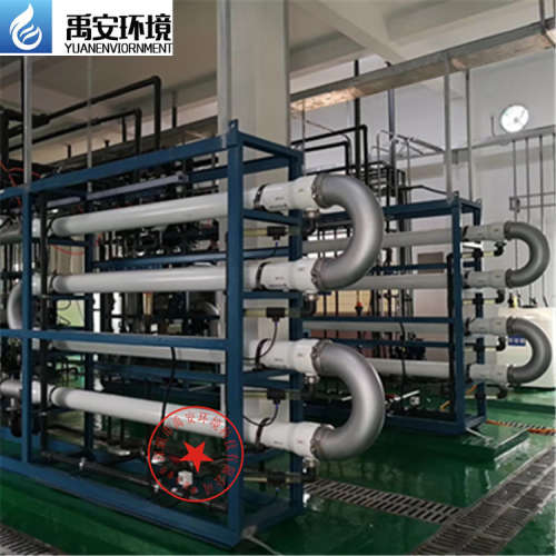 德国berghof超滤膜外置超滤系统TMBR膜组件83GI8膜面积27.2M2/支