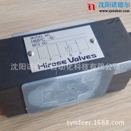 HIROSE广濑HMPC-A-01-20S-11止回阀HMPC-W-01-20S-11