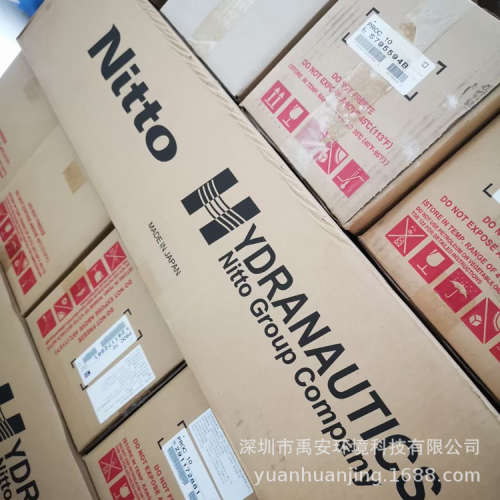 海德能海水淡化反渗透膜SWC5海德能RO膜SWC4B废水回用膜芯