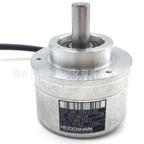 ROD420 5000 01L70-HL ID684653-0U海德汉全新原装旋转编码器正品