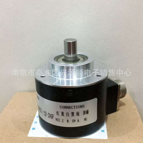 ISC5810-001C-1200BZ3-12-24F  DFS60B-S4PC10000  编码器2022