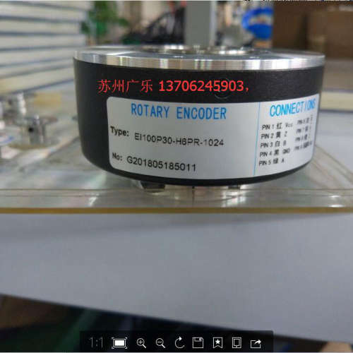 EB100P30-H4DR-1024   编码器2022