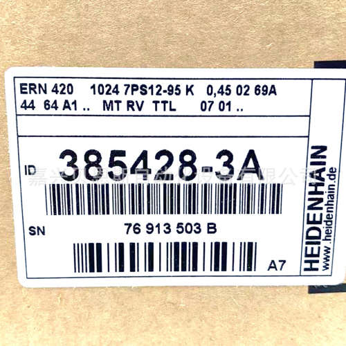 ERN420 1024 80S12-95 ID343999-67/77/385428-3A海德汉编码器现