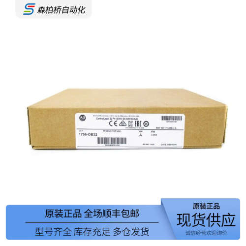 1756-OB32/OB32K全新原装AB SLC500控制器32点数字输出模块出售