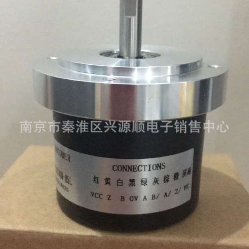 ZSC70C8PR1200M05L  编码器2022