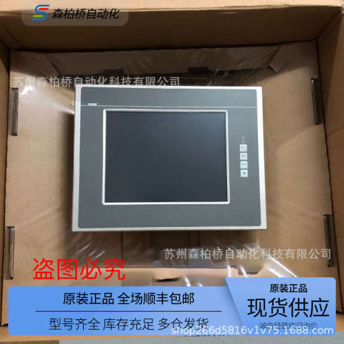 EL2800 CS5000IPC P500 P300伦茨人机界面工控机触摸屏销售维修